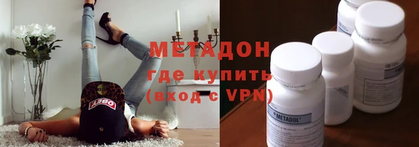 а пвп мука Горняк